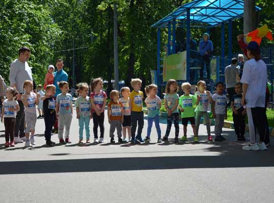 «Весенний забег- 2023» в детском парке «Фили»