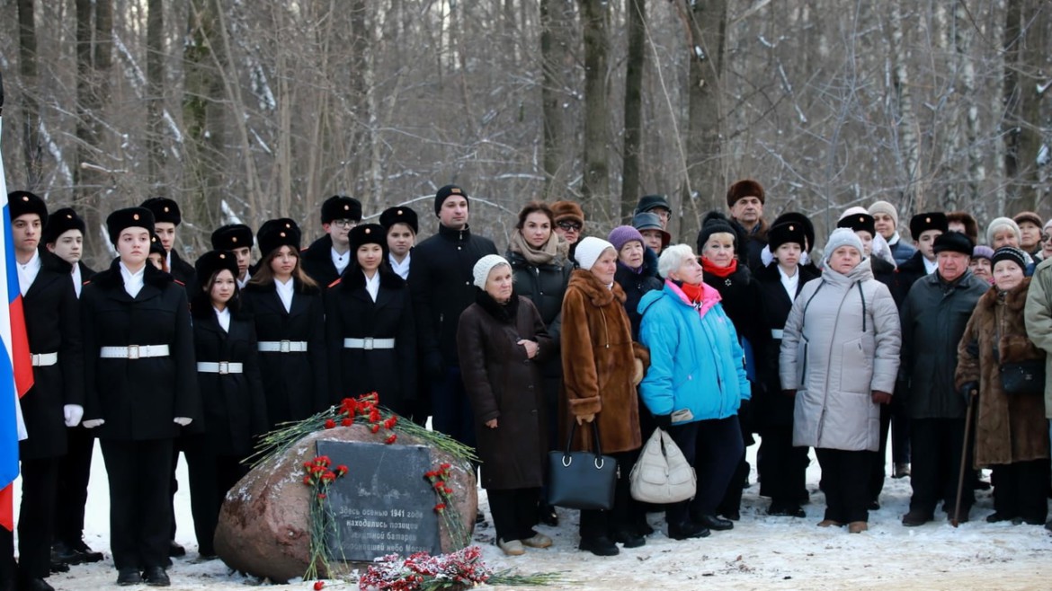 Торжественный митинг, посвященный 81й годовщине Победы в битве за Москву